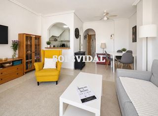 Casa  Calle calle hermandad auroros. Bungalow con piscina com. en hurchillo