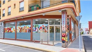 Local Comercial a Calle EXTRAMUROS