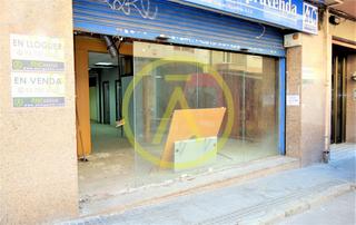 Local Comercial en Ca n'Aurell