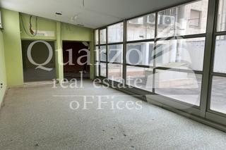 Oficina en Centro. Se vende oficina en el centro de albacete