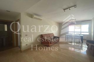 Dúplex a La Guija. Se vende increíble dúplex en ciudad real