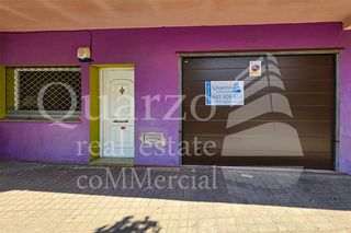 Local Comercial a Madroñera. Espléndido local comercial en venta en madroñera, cáceres