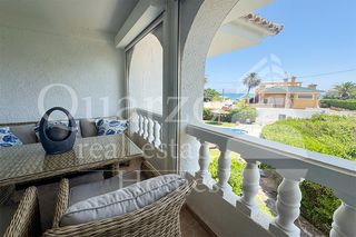 Apartament a L'Almadrava - L'Estanyó