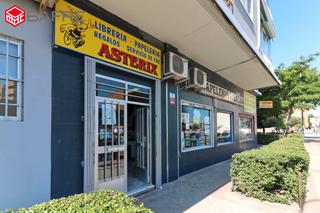 Rent Business premise  Paseo de chile