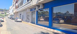 Local Comercial  Catalunya. Localoficines la plantera a reformar