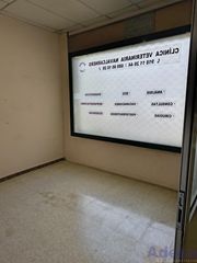 Business premise en Centro. Navalcarnerolocal