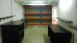 Local Comercial a Plaza de Toros-Avenida Chapí-Trinquete. Elda: local 74 m2 + altillo 30 m2,baño, patio.  38.000 €