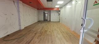 Local Comercial a Cerdanyola Sud. Local en calle muy muy comercial!!!