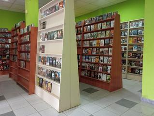 Lloguer Local Comercial  Alicant