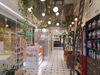 Traspàs Local Comercial a Cuatro Caminos - Azca. En madrid