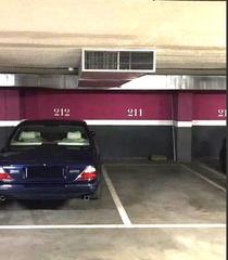Parking voiture à Almenara-Ventilla. Liderfinc ofrece en venta, plaza de  garaje con situación inmejo