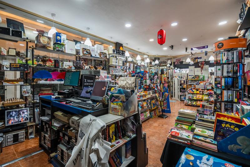 Foto 3265ea66-0202-458e-8815-b2f5de8e36dc. Local commercial dans plaza de españa 13 dans Casco Antiguo Leganés