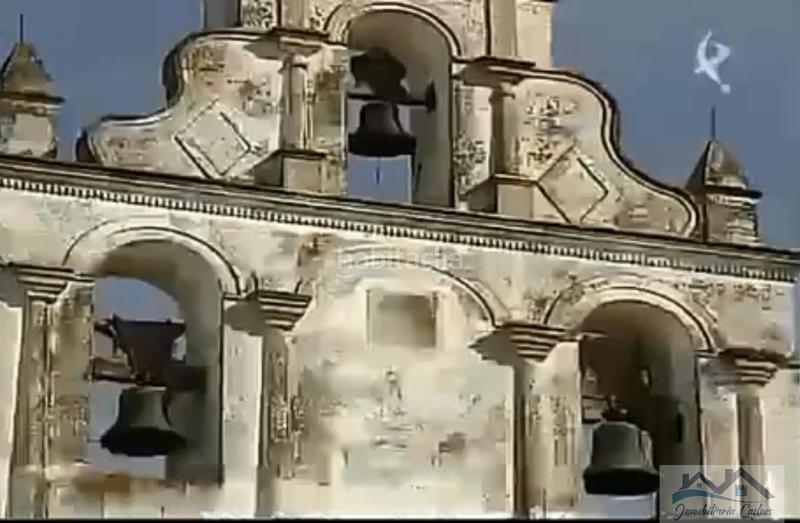 Foto 84cb0d03-7012-4de6-99c7-3f6dd493dd64. Casa in Fuente del Maestre