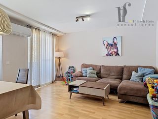 Appartement à Núcleo Urbano. El piso que estabas esperando