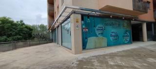 Local Comercial a De remolins 5. Tortosa. local comercial, amplio