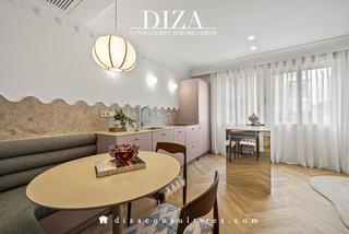Planta baja  De hermenegilda martínez. Vive el viso apartamento reformado con estilo