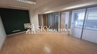 Office space  Carrer de catalunya. Oficinas en venta en calle cataluña, palma