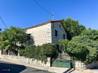 Casa  Calle del desengaño