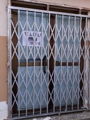Lloguer Local Comercial en Callej�n viento 5