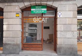 Lloguer Local Comercial  De francesc pujols. Venta o alquiler en calle francesc pujols