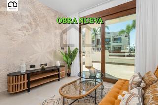 Maison à Los Balcones-Los Altos. Lujosos bungalows en zona tranquila y relajante de torrevieja.