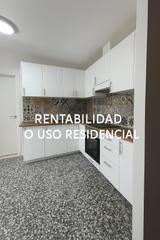 Apartament a Puerto Deportivo. Apartamento turístico