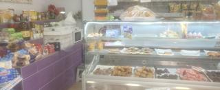 Umzug Geschäftsraum in Mejorada del Campo. Local com. en traspaso en centro, 1 despacho.