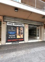 Geschäftsraum in Avinguda de l'Abat Marcet 47