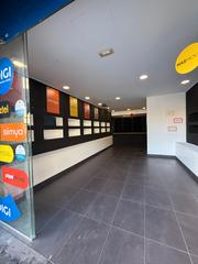 Local commercial à Avinguda de l'Abat Marcet 255