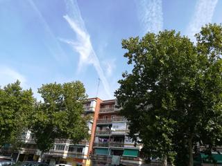 Local commercial à Calle Perú 8