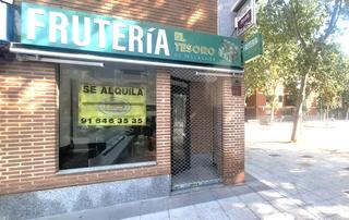 Local Comercial en Calle Alfonso XII