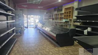 Traspàs Local Comercial a El Cerrillo. Colmenar viejolocal