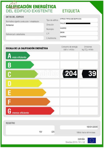 Foto 0ce0847c-f379-4586-8cb0-d3b52e5223ed. Nau industrial a Numancia Madrid