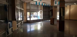 Lloguer Local Comercial  N/a. Local comercial