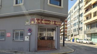 Locale commerciale in Avinguda dels tramvies 10