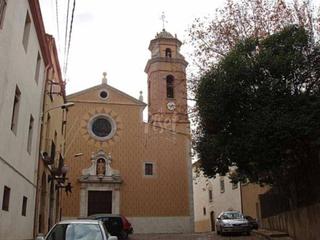 Appartement à Morell (El). Piso luminoso en venta en el morell