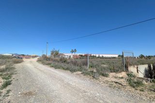 Finca rústica  Pública poligono. Terreno rústico de 2.424 m2 junto a la futura autovía del arco n