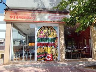 Business premise in La Avanzada-La Cueva. Local en fuenlabrada