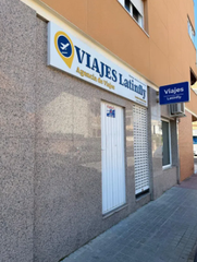 Lloguer Local Comercial a Parque Manuel de Vega-Carretera de Ugena. Local de alquiler en illescas