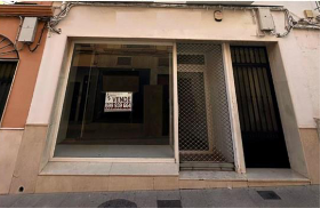 Local Comercial a Priego de Córdoba. Local comercial en priego de cordoba