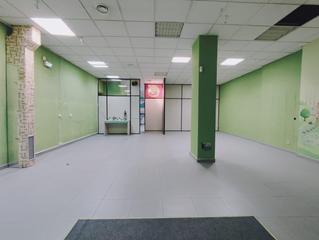Locale commerciale in Norte