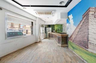 Locale commerciale  Calle calle nueva de jardines. En venta local comercial en pleno centro de albolote