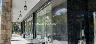 Rent Business premise in Can Casablanques. Local comercial en alquiler. sant quirze del vallès