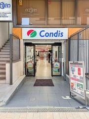 Local Comercial a Calella. En venta local comercial en rentabilidad