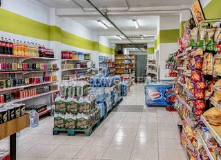 Local Comercial a Nou Eixample Nord. Fantástico local comercial en el centro de tarragona