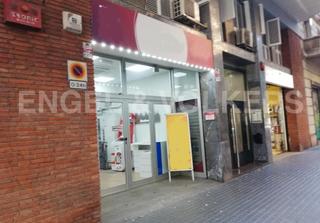 Local Comercial en Sant Antoni