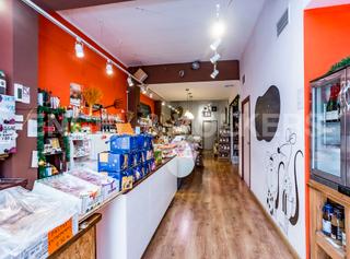 Business premise in Sant Vicenç dels Horts