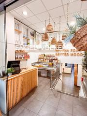 Local Comercial a Tres Torres