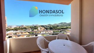 Apartament a Calle RIO GENIL - PLAYA HONDA 17