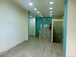 Business premise in Calle de la Cuesta